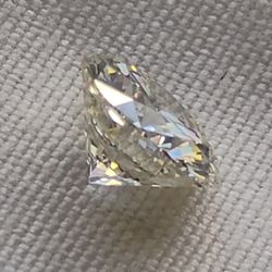 Loose Natural Diamond 