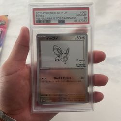 Pokemon Eevee Yu Nagaba PSA 10