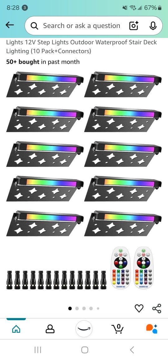 Retaining Wall Lights Home improvement