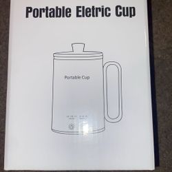 Portable Electric Cup