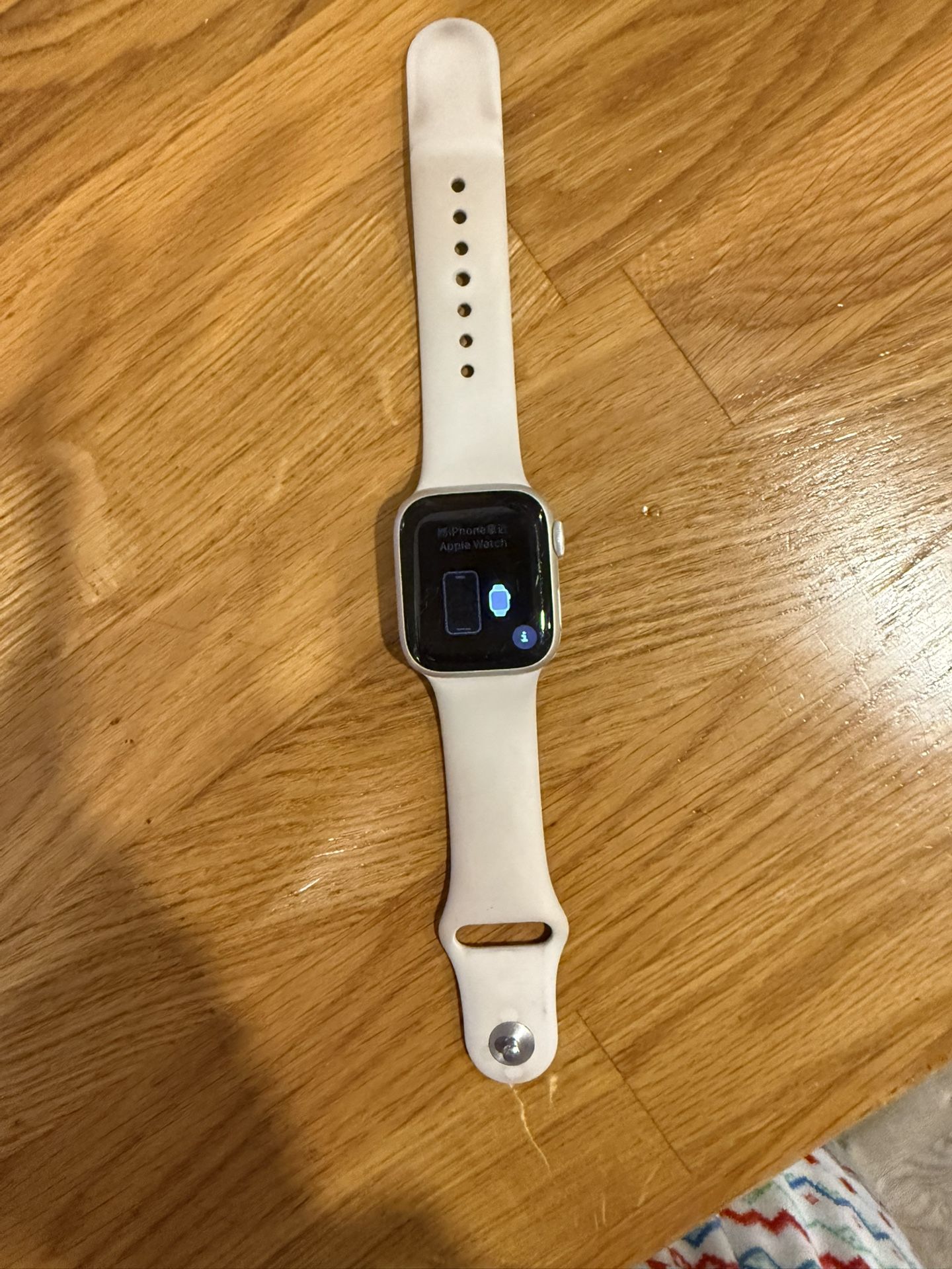 Apple Watch