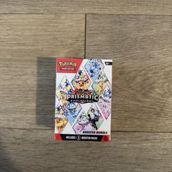 Prismatic Booster Bundle 