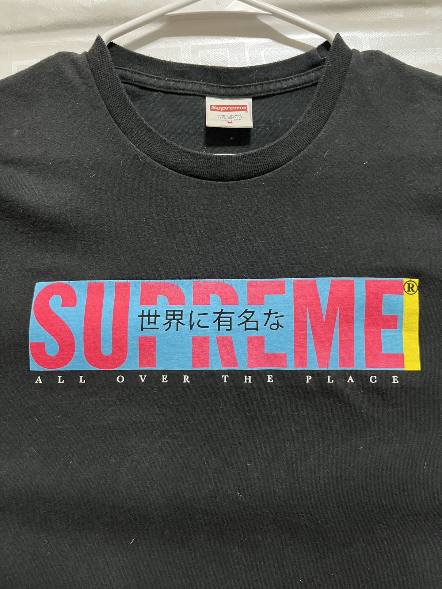 Supreme All Over The Place T shirt for Sale in Pasadena, TX - OfferUp