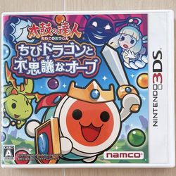 Taiko No Tatsujin Chibi Dragon to Fushigina Orb Nintendo 3DS Japanese Version