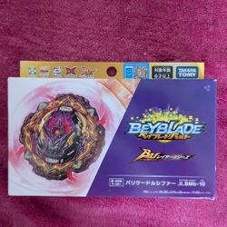 Beyblade