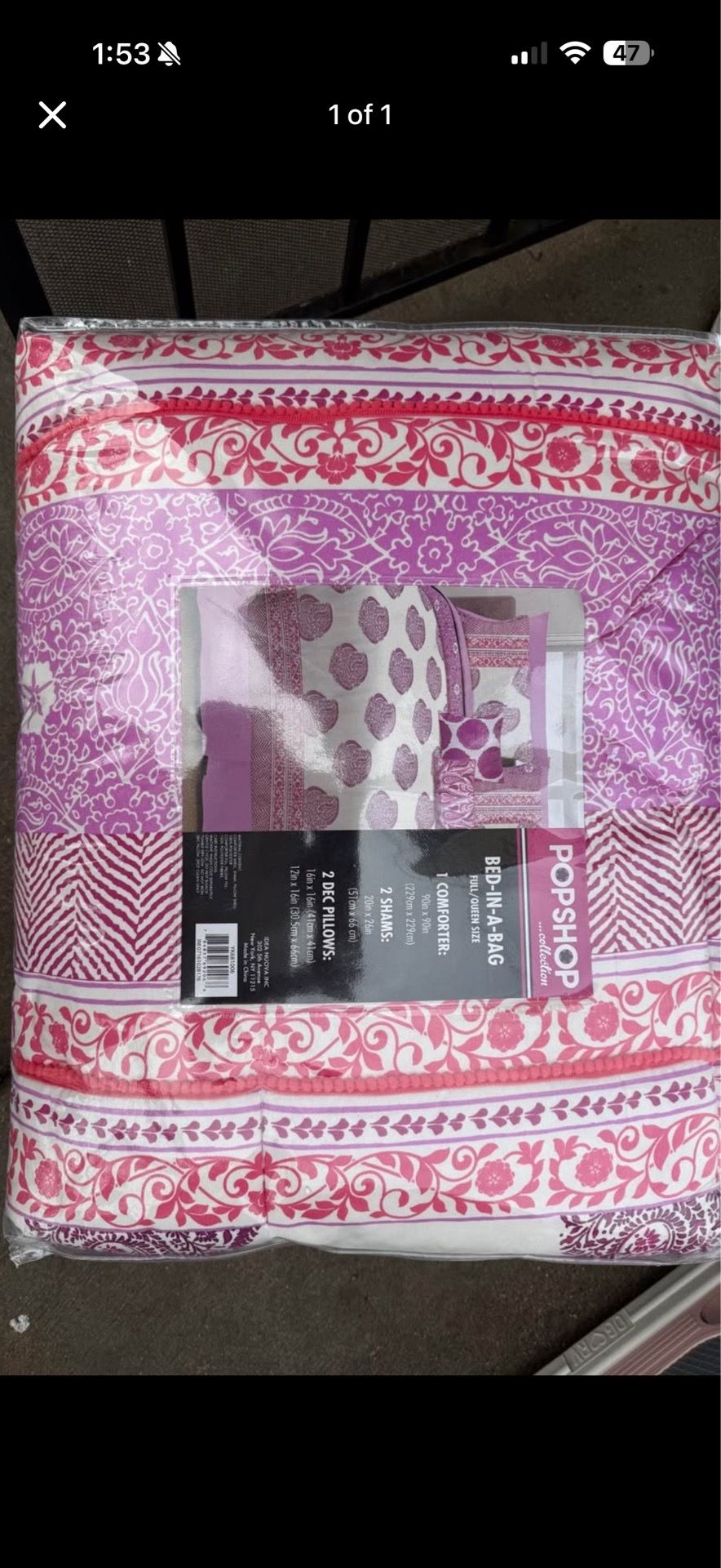 Bed-in-a-Bag Comforter & Shams Set - Full/QUEEN