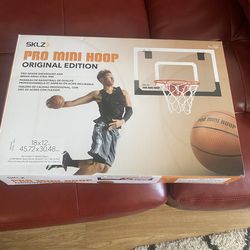 basket ball rim