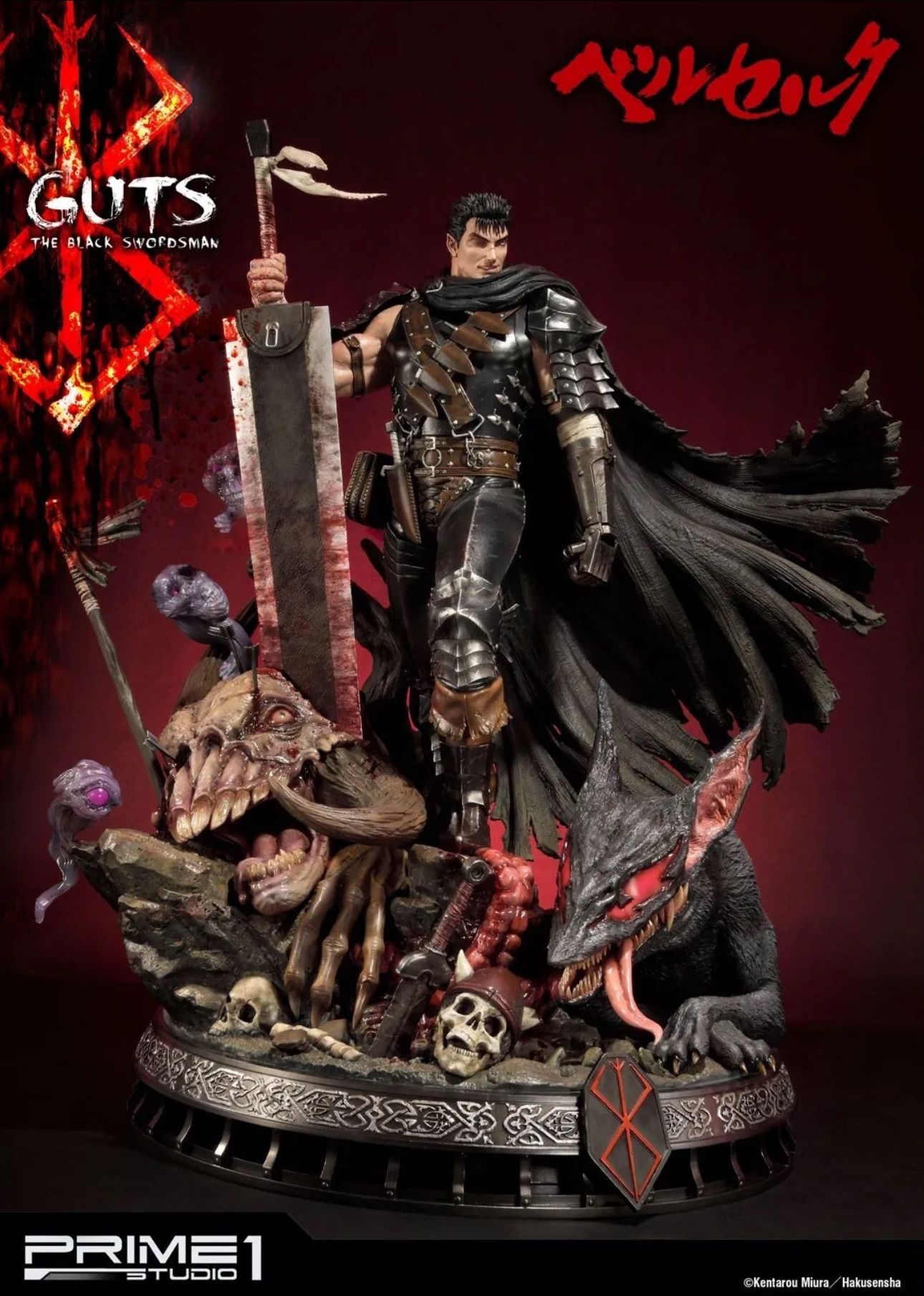 Prime 1 Studio Guts Berserk 1/4 Statue Sideshow Collectibles