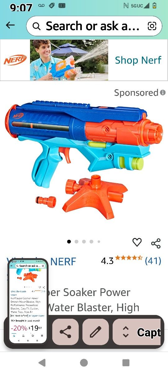 Nerf Water Gun