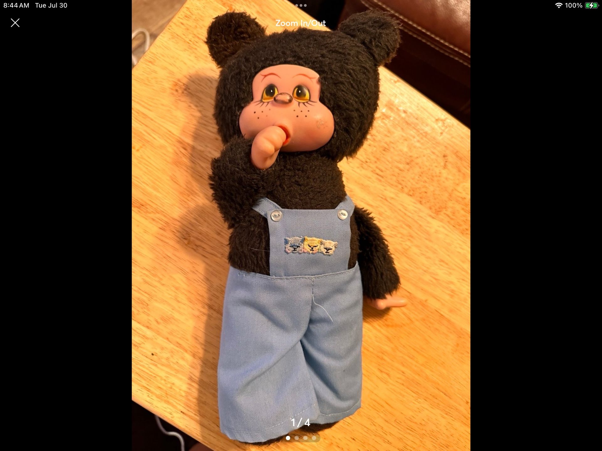 RARE Outfit-Overalls- Vintage Plush Thumb Sucking Plush 13" Bear Monchhichi Doll