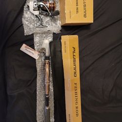 Plusino Fishing Bundle