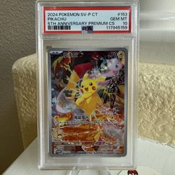 2024 POKEMON TRADITIONAL CHINESE SV-P PROMO 5TH ANV PREM CARD SET PIKACHU PSA 10