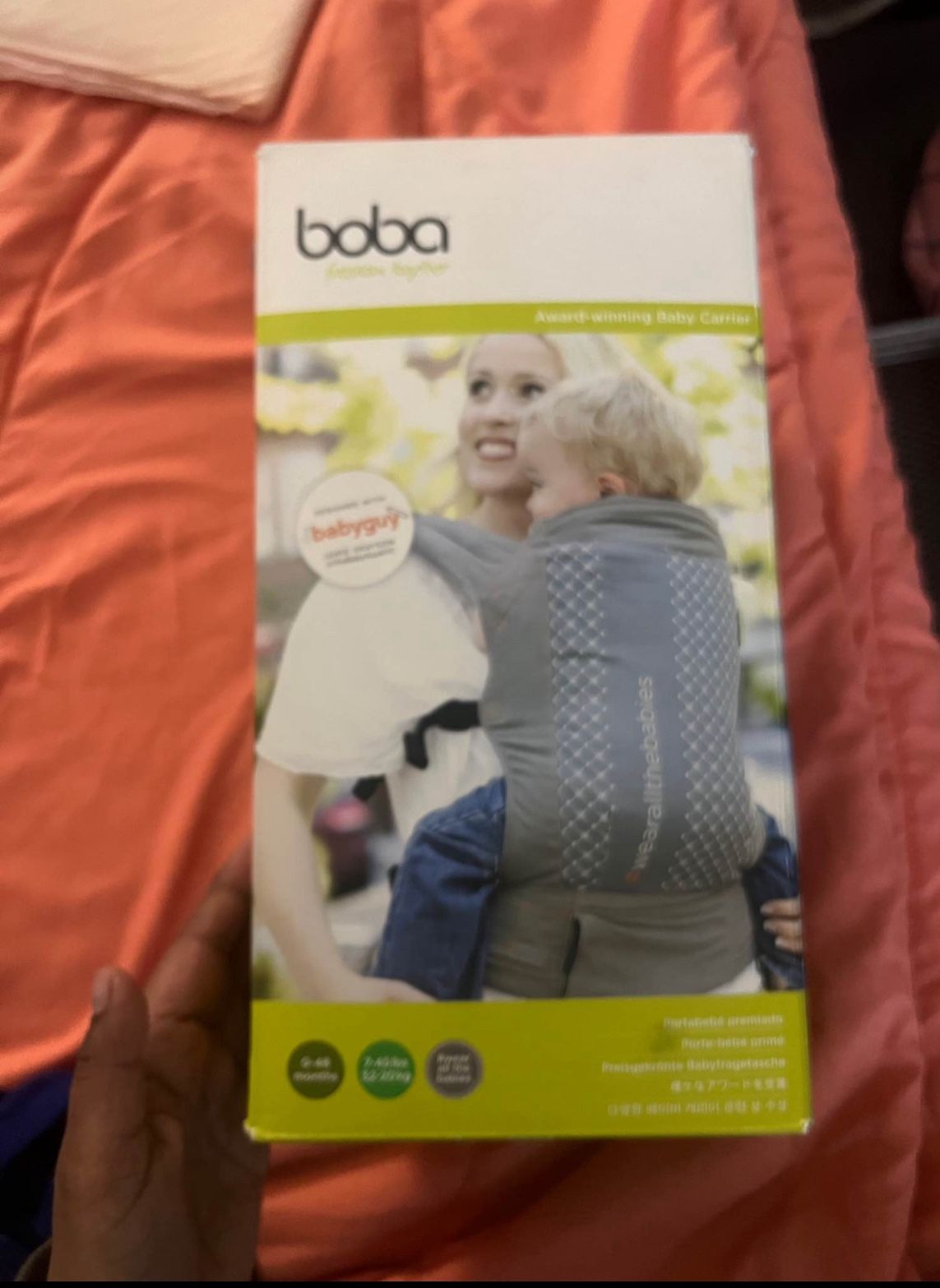 Baby Carrier