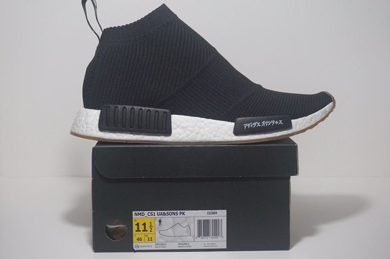 NMD_CS1 UA&Sons PK