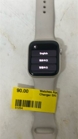 Apple Watch with Light Gray Sport Band#51254