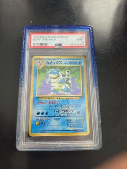 Base set Blastoise Japanese PSA 9