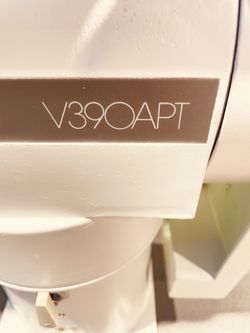 security camera motor