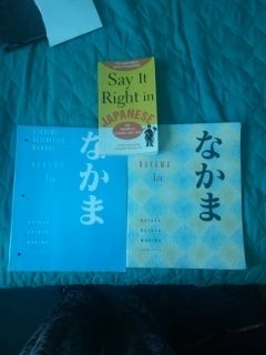 Japanese College Textbooks
