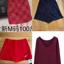 4 For $15 Size XS