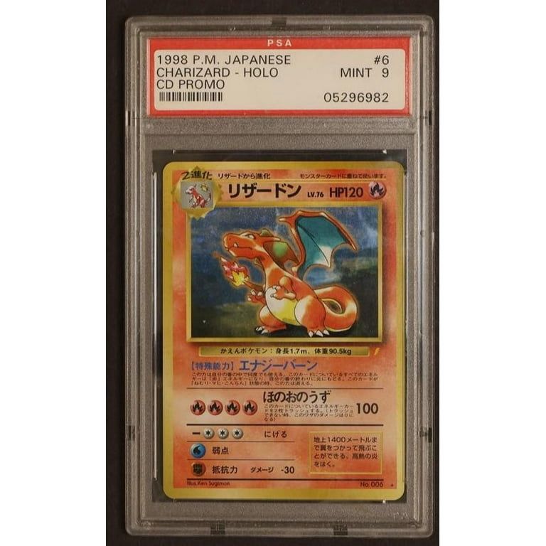 Japanese Mint Charizard Pokemon Card