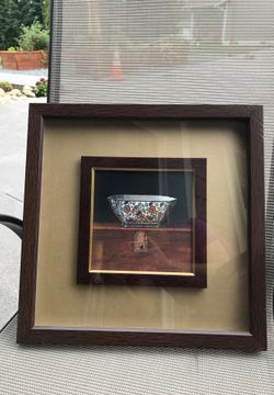 Asian photo frame 14 1/2x 14 1/2