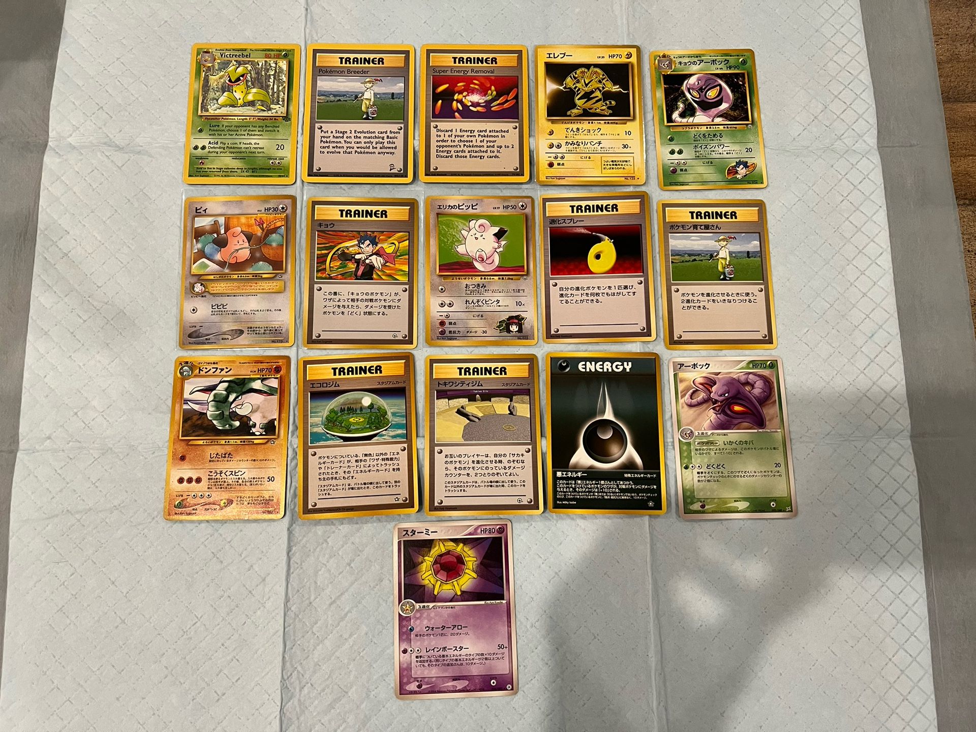 16 Rare Non Holo English/japanese Pokemon Cards