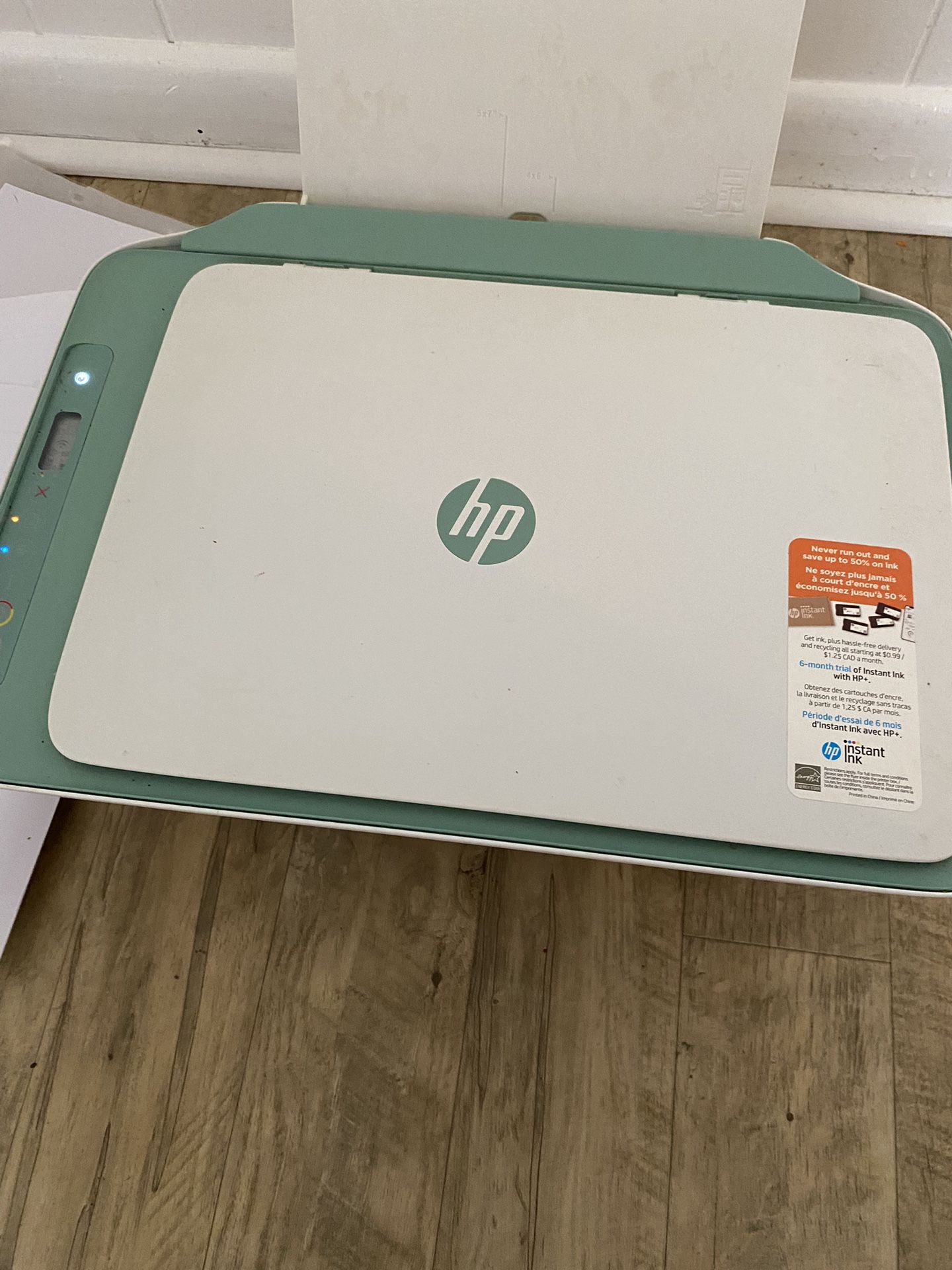 HP Printer/Scanner 