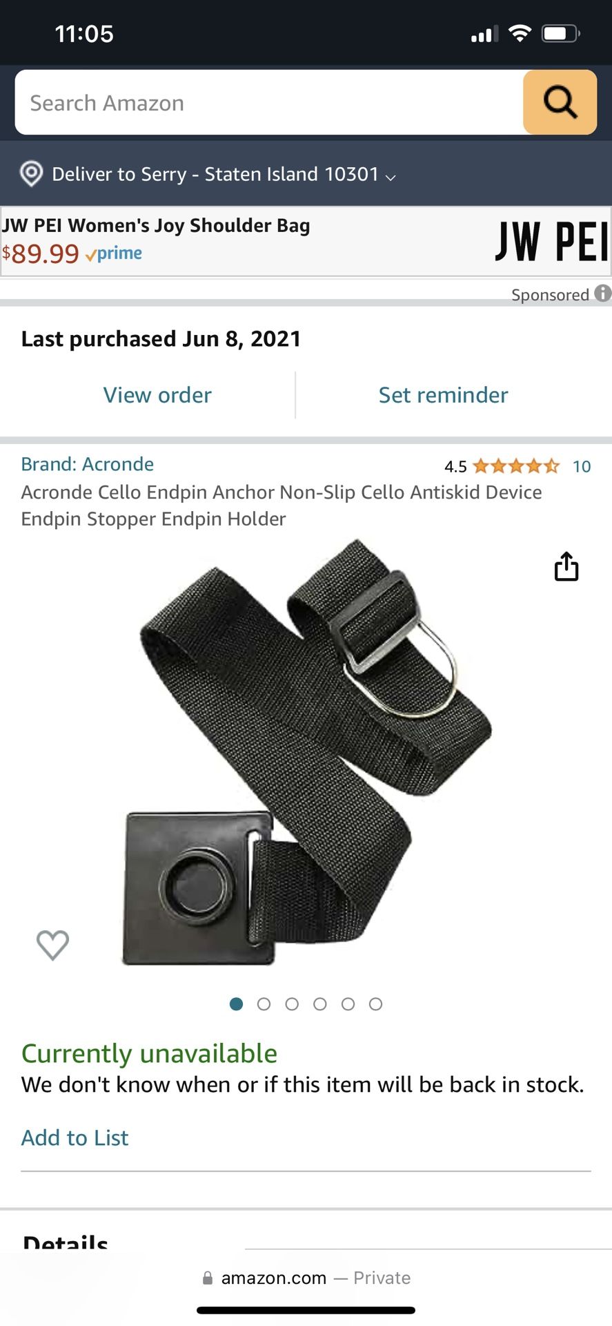 Cello Anchor