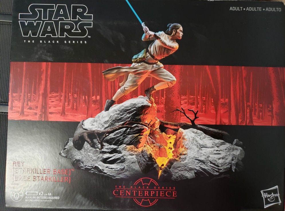 Star wars center piece.