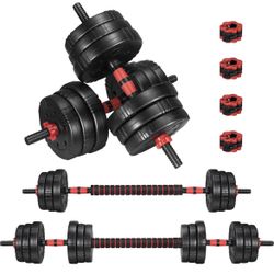 88lb Adjustable Dumbbell/Barbell Weight Set