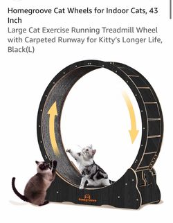 43 inch cat wheel