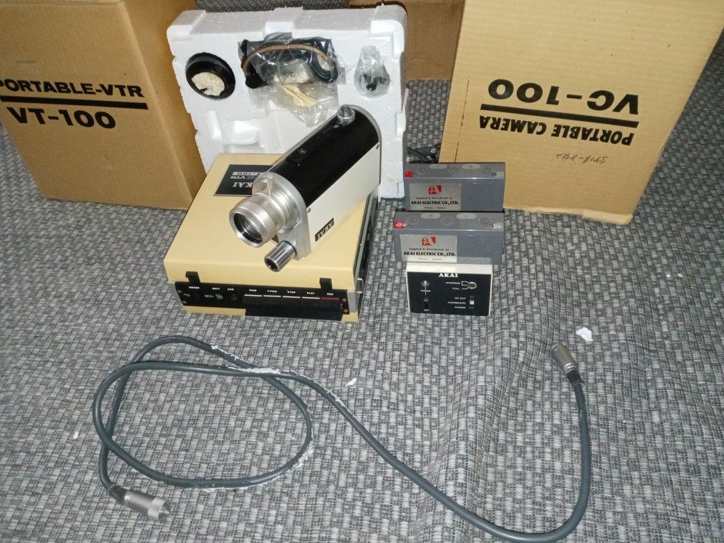 Akia VT 100 1969