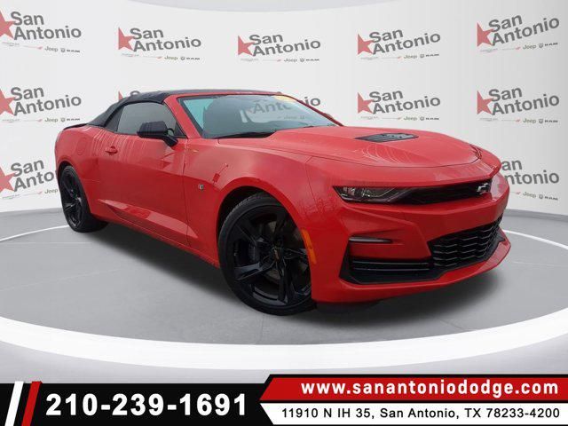 2024 Chevrolet Camaro