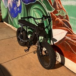 Super 73 S Adventure 