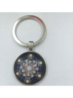 Glass cabochon keychain