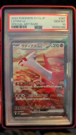 Japanese Psa 10 Latios and Latias