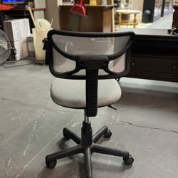 Gray Office Chair 