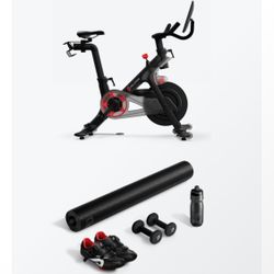 Peloton Bike starter kit 