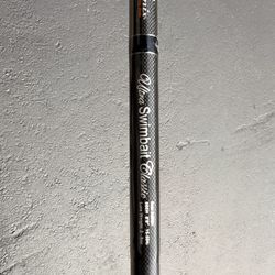 Phenix Ultra Swimbait Classic Casting Rods