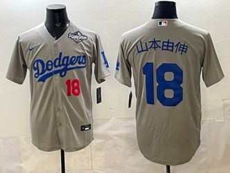 LOS ANGELES DODGERS STITCHED BASEBALL JERSEY 