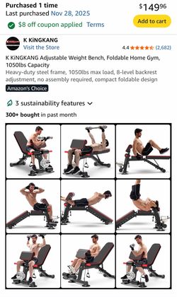 Adjustable Weight Bench - Utility