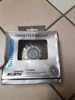 Shimano cassette sprocket