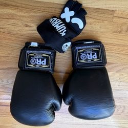 Boxing Gloves (Pro Boxing Supplies)