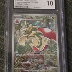 Pokémon Slab (Flapple)