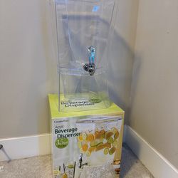 NIB CreativeWare 3.5 Gallon Sculptured Beverage Dispenser