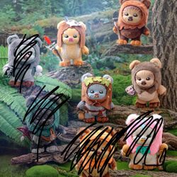 STARWARS EWOK COSBI PENDANT PLUSH