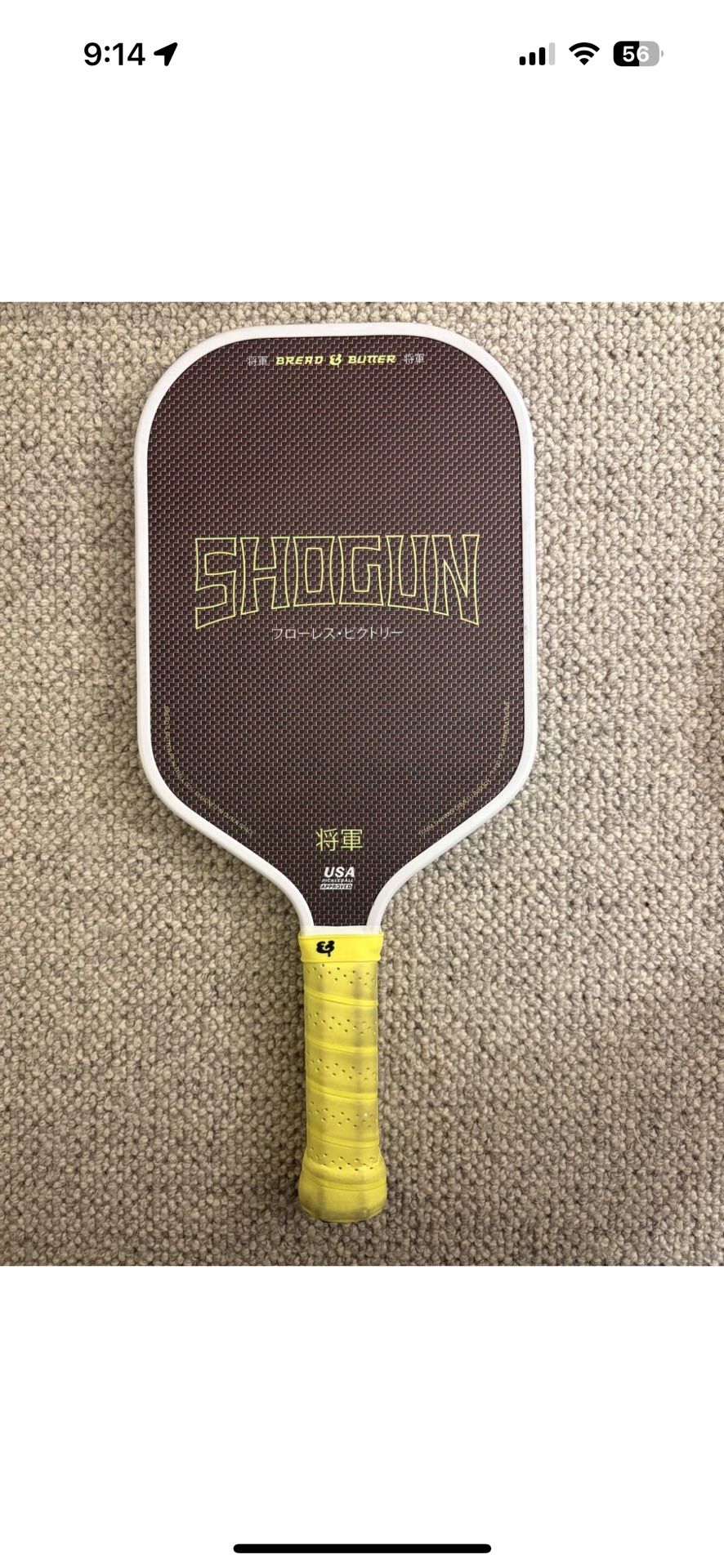 Shogun 16mm Pickleball Paddle
