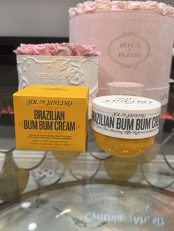 Sol de Janeiro  Brazilian Bum Bum Visibly Firming body cream 💛