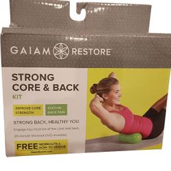 Gaiam Strength Core & Back Kit