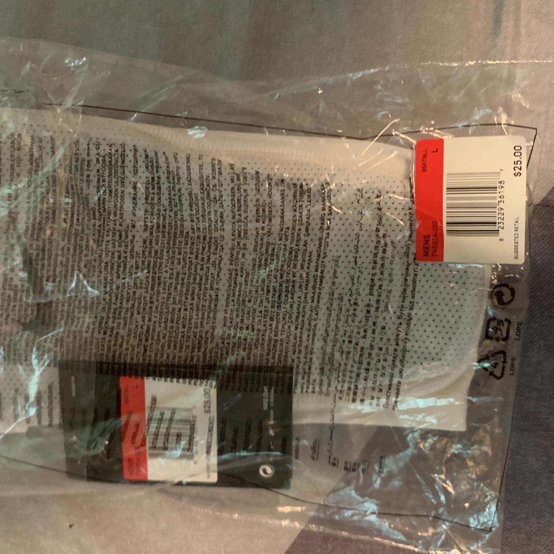 Nike Knee Pad Brand New